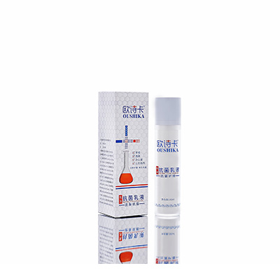 九龙多用途抗菌乳液